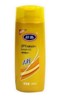 好迪洗发水批发报价解析 安全用品市场的优质选择